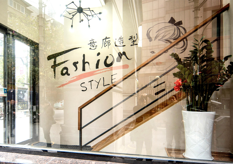 店鋪裝修不夠好會影響生意？細節(jié)決定成敗(圖5)