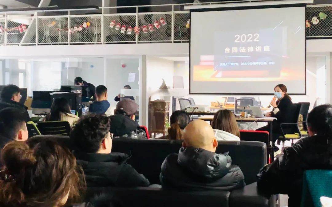 2022年今泰開年第一訓，聚力再出發(fā)，奮斗正當時！(圖3)