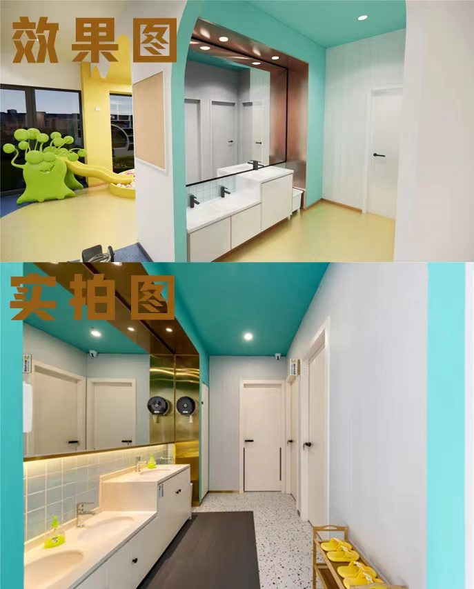 【完工案例】讓家長放心的托育中心就應(yīng)該是這樣的！(圖4)