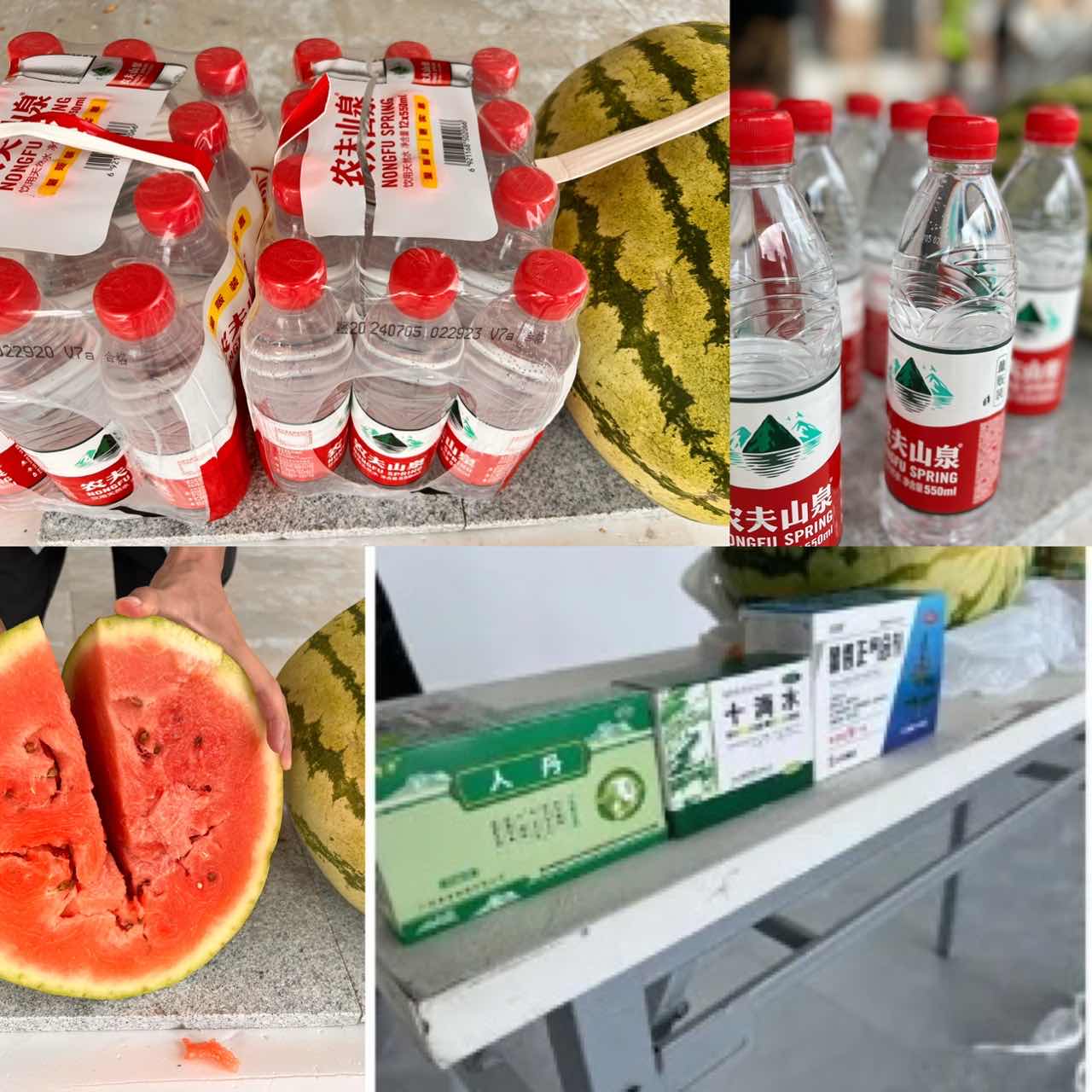 炎炎夏日送清涼，關(guān)懷員工暖人心(圖2)