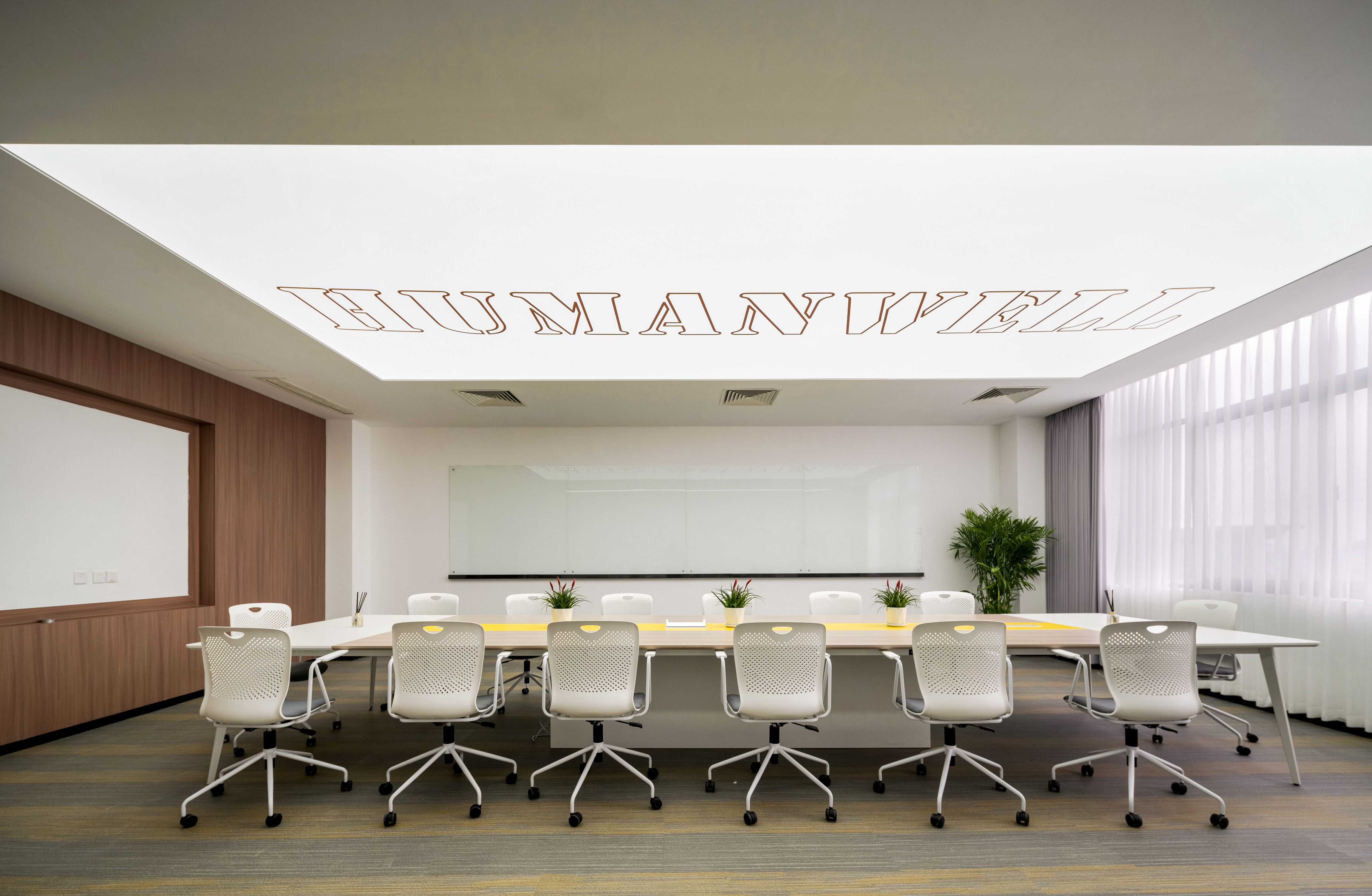 【完工案例】人福醫(yī)藥黃岡總部辦公室裝修完工！(圖6)